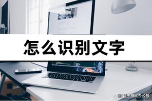 开云官方在线登录网址是什么截图4